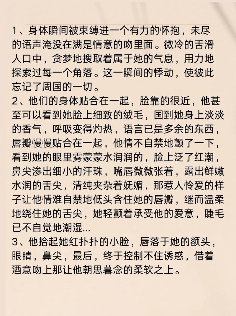 大胆人体艺术毛片的相关介绍
