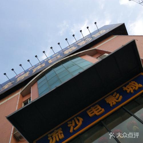 韩国r级2021羞羞影院的相关介绍