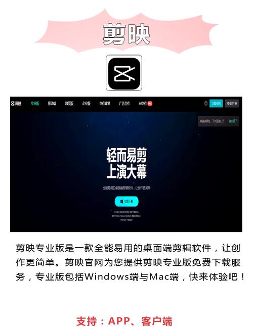 俄罗斯少女18的相关介绍
