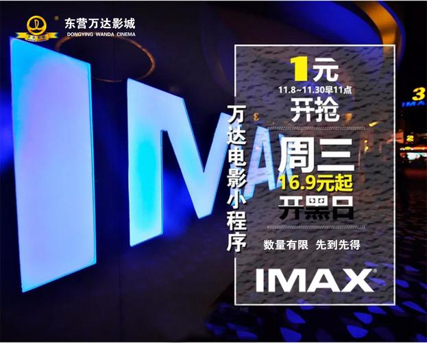 久久久久亚洲黄色av的相关介绍