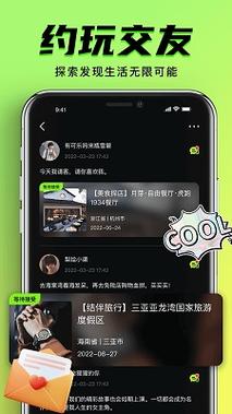 辣文强暴的相关介绍