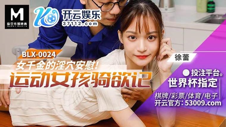嘉兴电影院的相关介绍