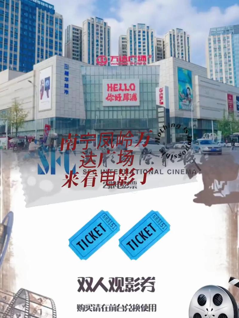 老湿影院在线播放成人的相关介绍