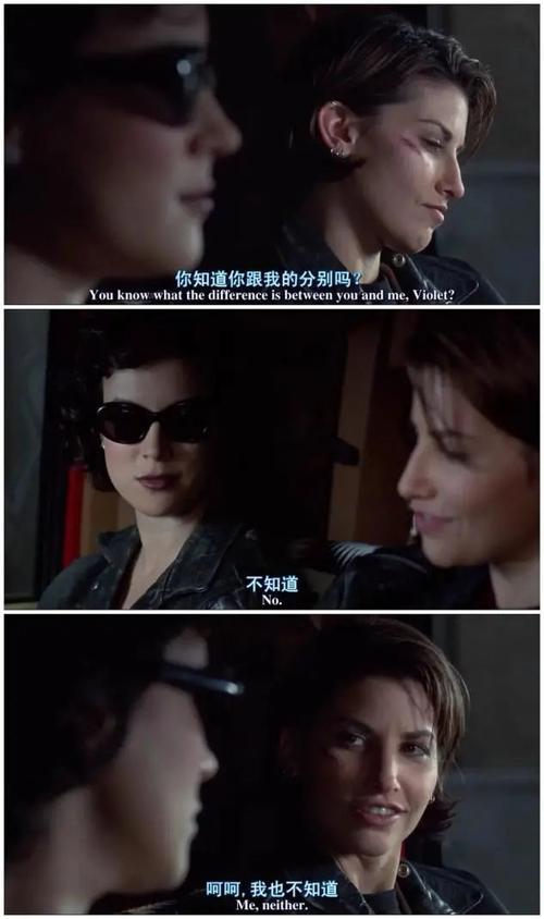 6090青苹果手机影院手机版的相关介绍