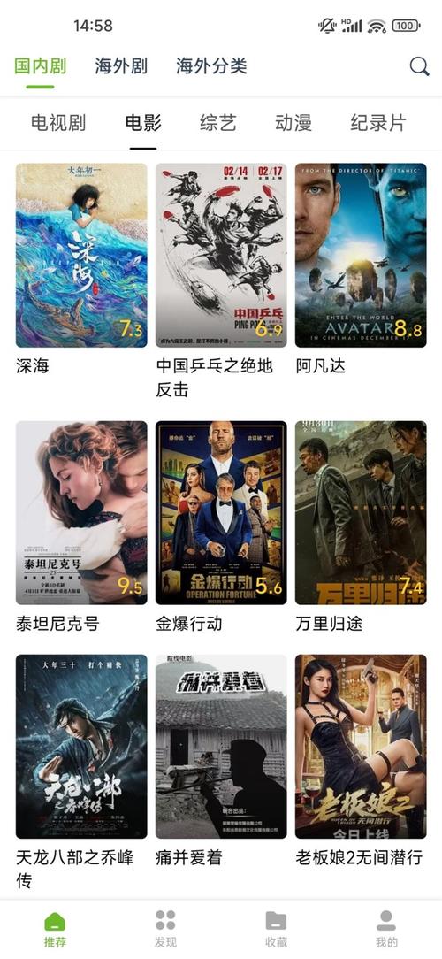 va一区二区久久的相关介绍