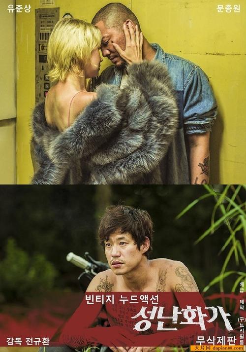 熟女人妻爱好者小说的相关介绍