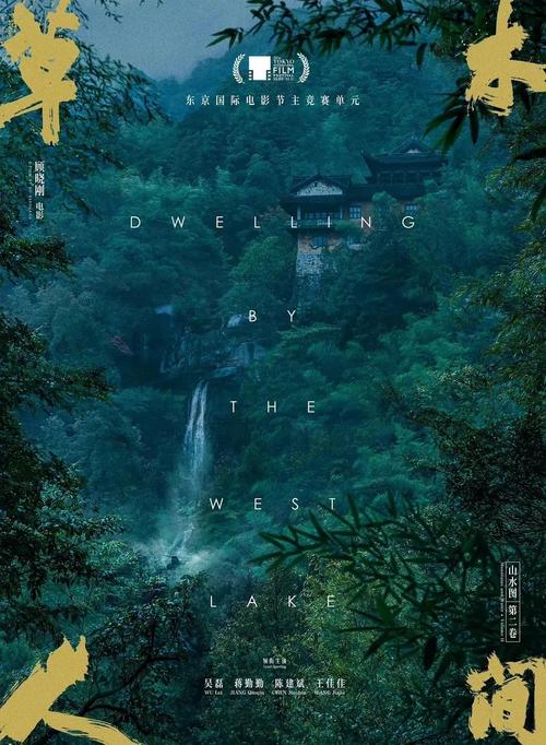 日韩av在线天堂人妻丝袜的相关介绍