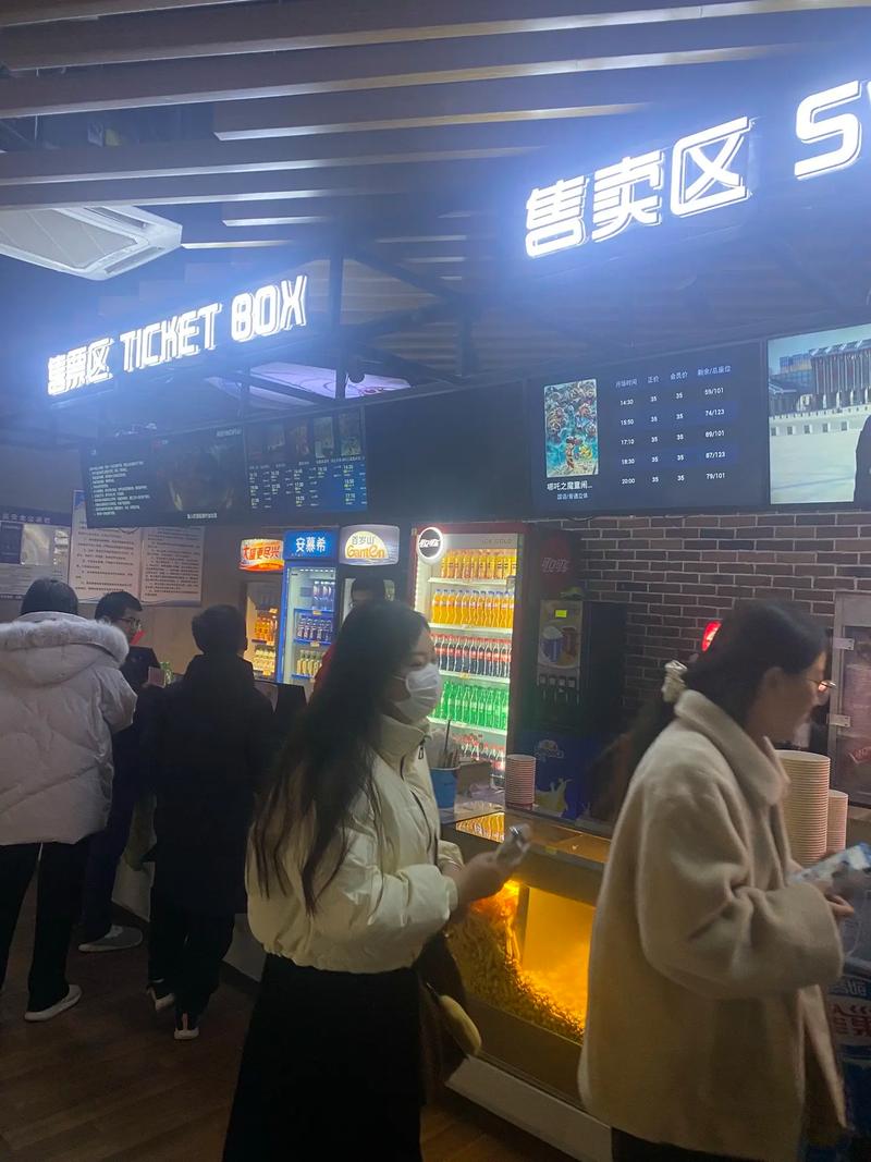 成人欧美精品在线视频的相关介绍