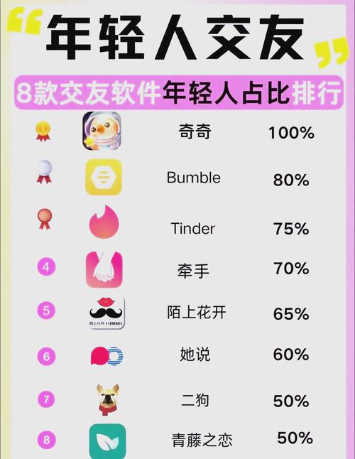 国产成人欧美一区二区三区vr的相关介绍