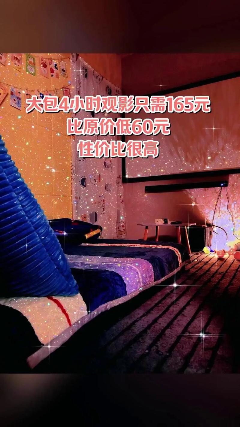 亚洲综合久久综合激情久久的相关介绍