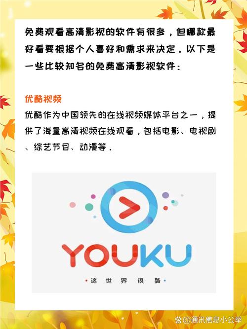 捷克搭讪人妻的相关介绍