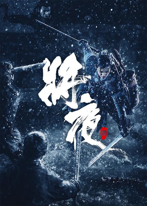 色人久久av的相关介绍