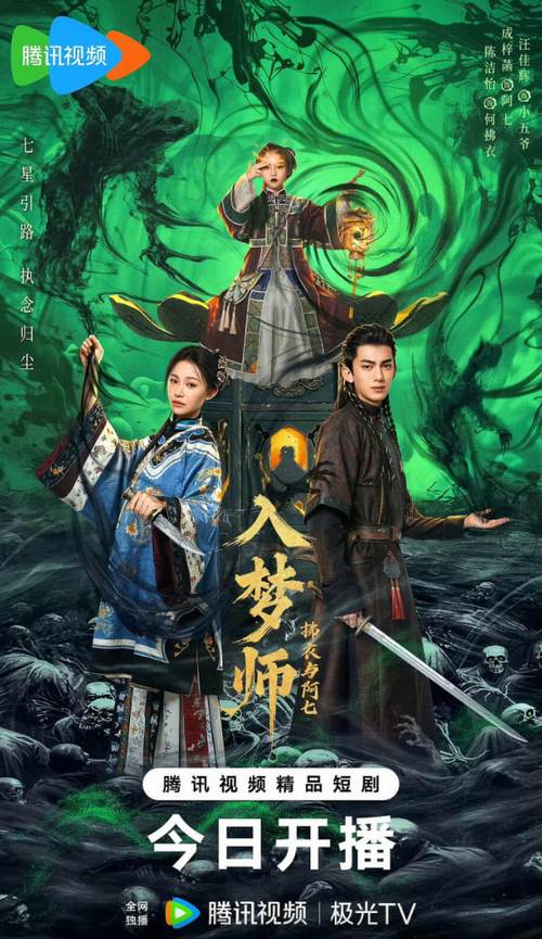 女性内裤上的分泌物发黄的相关介绍