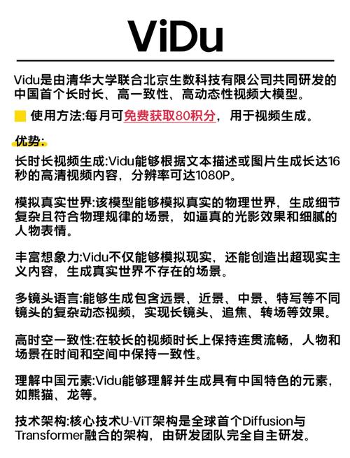 激情久久伊人的相关介绍