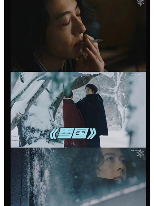 性感大尺度美女图片的相关介绍