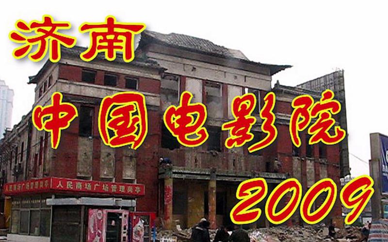 日比视频APP下载安装指南 | 日比影视最新版2024 | 高清无广告追剧神器