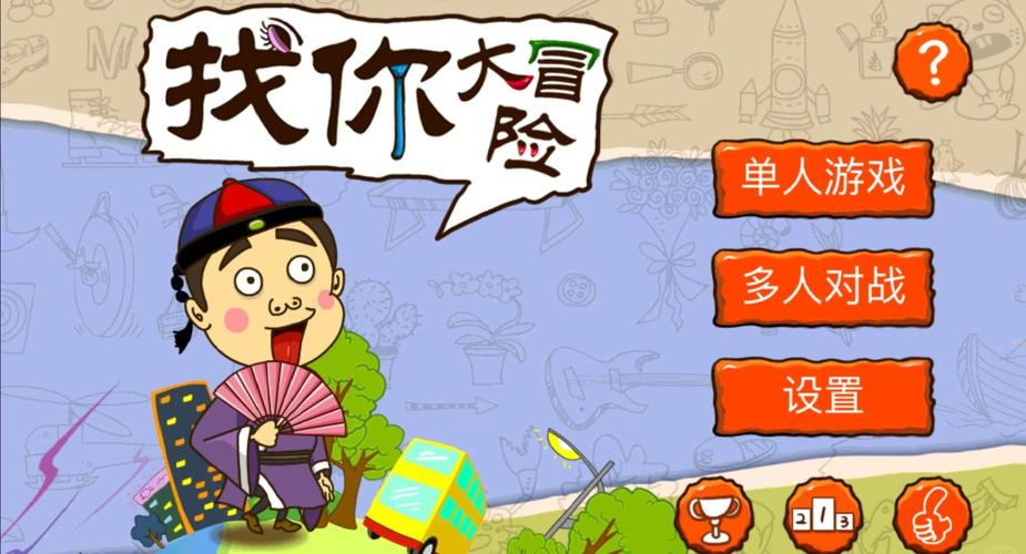 ...久久人妻少妇嫩草av蜜桃的相关介绍