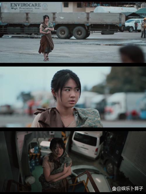 协和影院的相关介绍