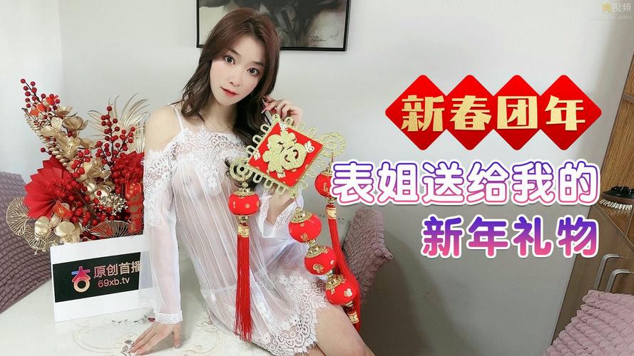 欧美人妻在线哦了的相关介绍