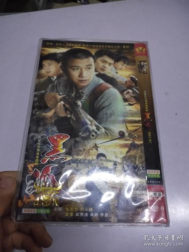 和女老师啪啪的相关介绍