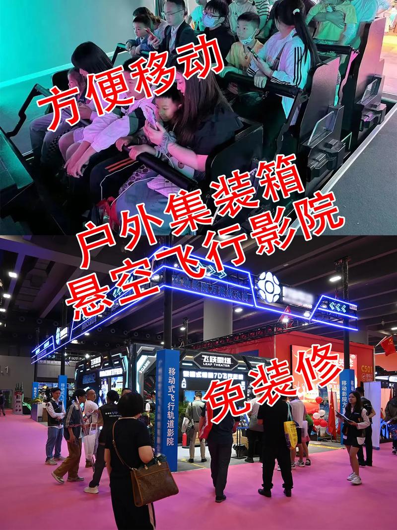 yy4080青苹果累影院的相关介绍