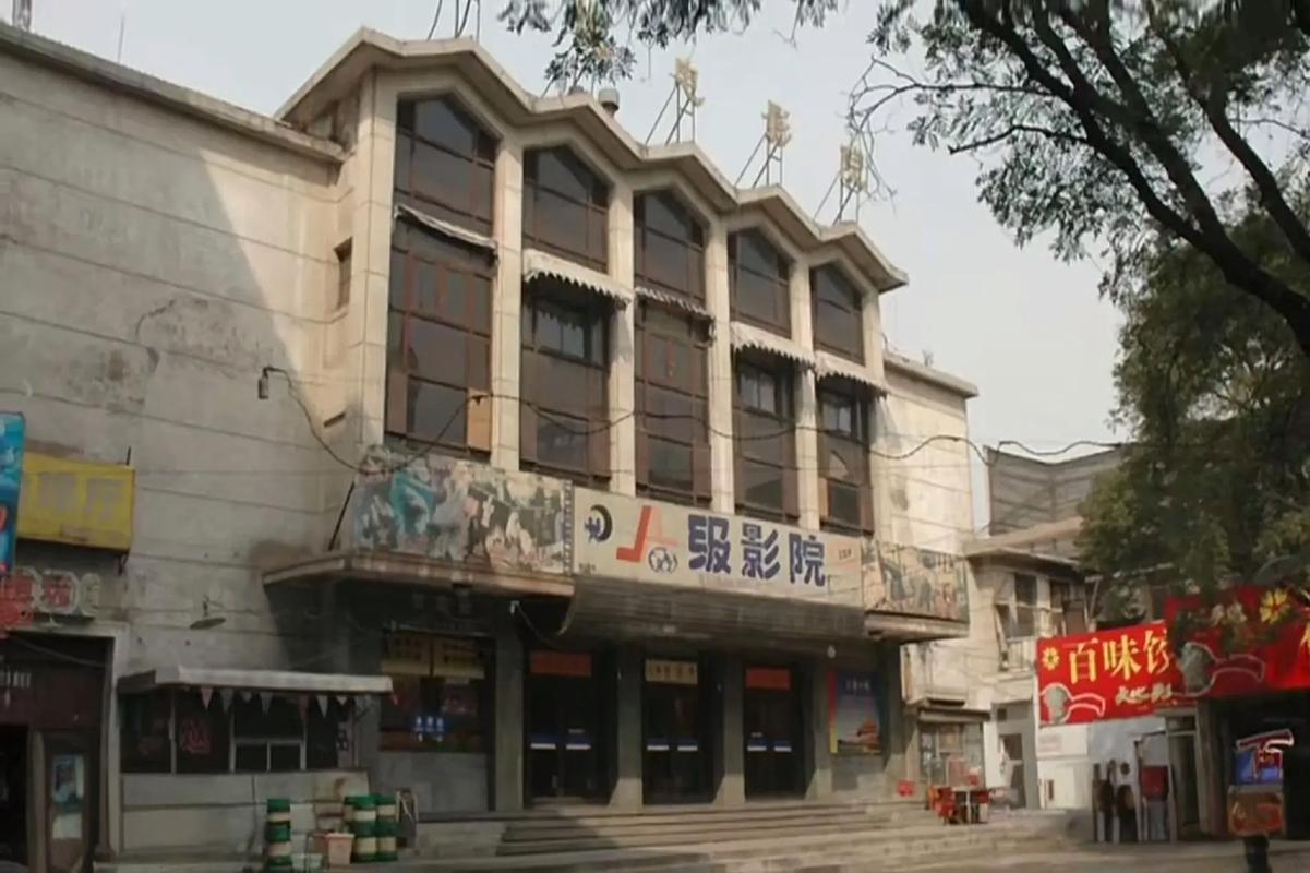午夜影院在线观看的相关介绍