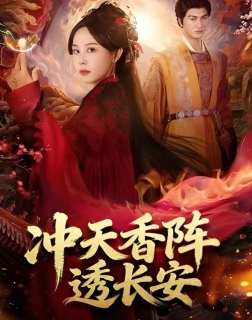 92影院2000的相关介绍