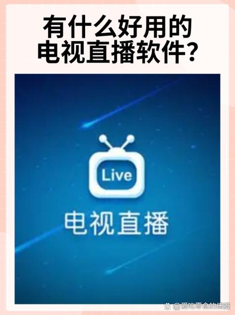亚洲少妇交换的相关介绍