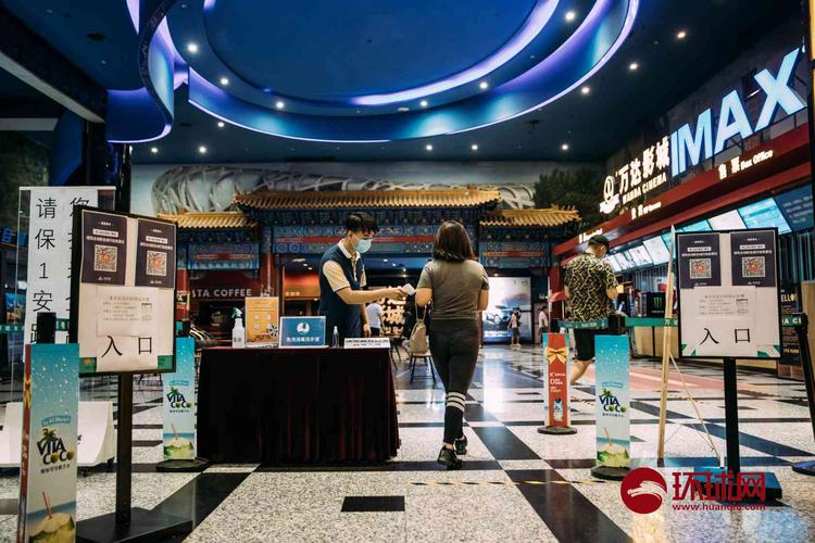 酒店激情呻吟的相关介绍