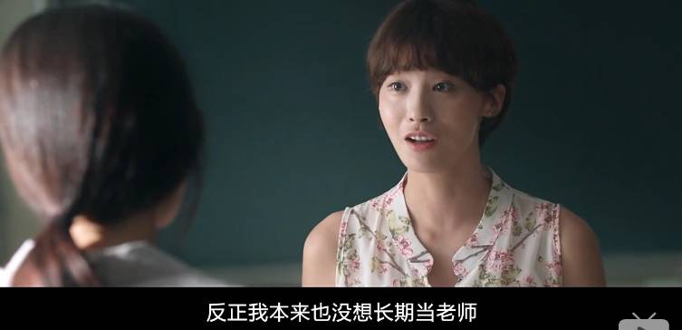 初中生大尺度照的相关介绍