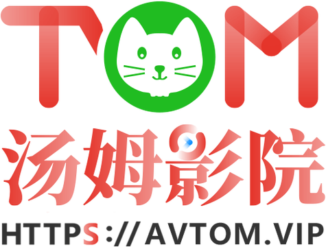 九七电影院不用下载播放器的相关介绍