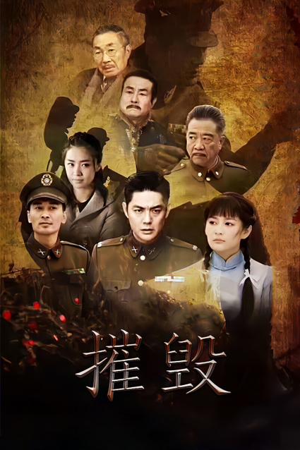 一边摸一边做一边亲的相关介绍
