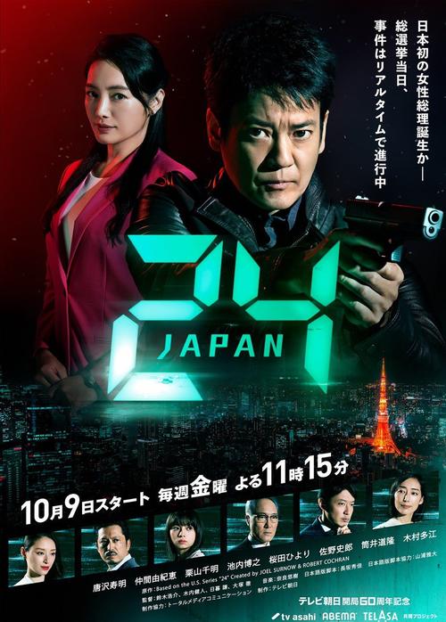 yy4680私人影院的相关介绍