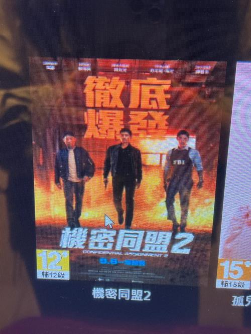 女老师让我操的相关介绍
