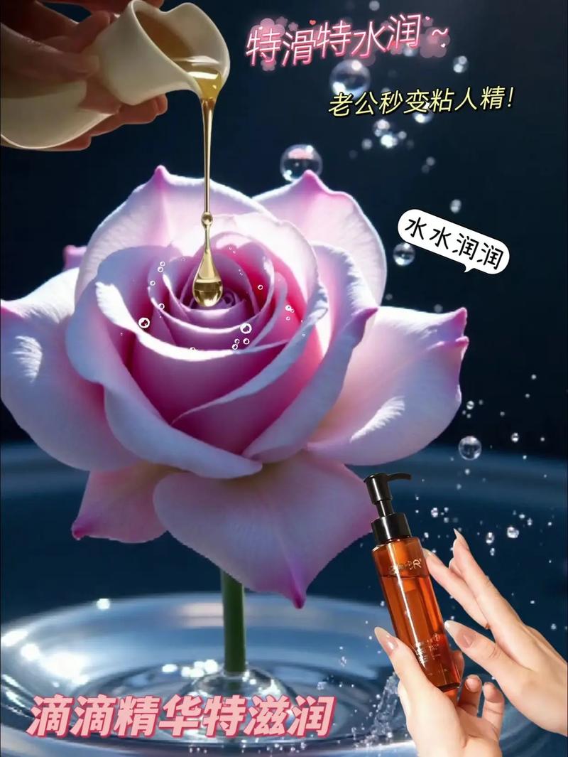 免费看裸体按摩的相关介绍