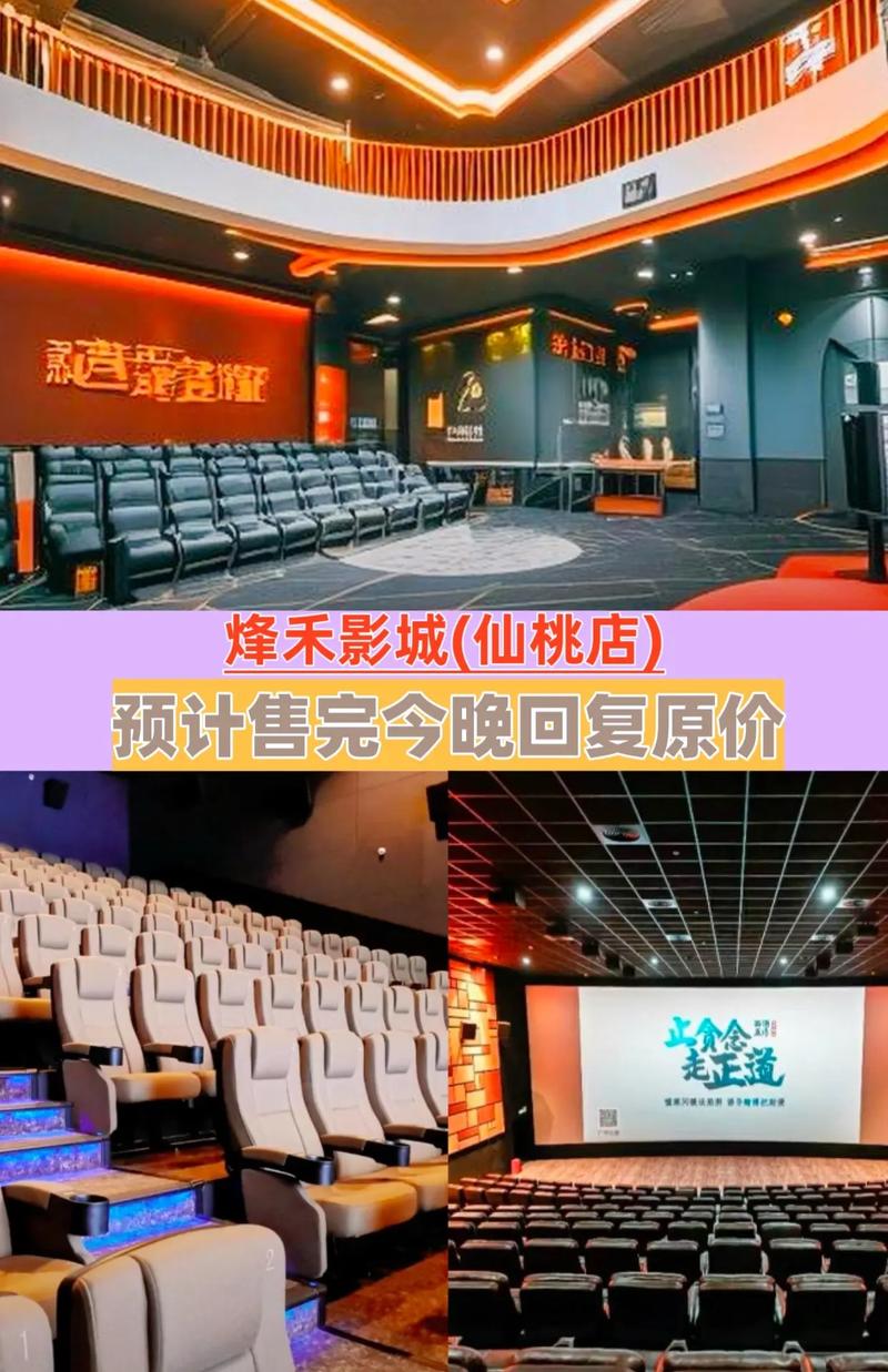 高潮毛片无遮挡高清的相关介绍