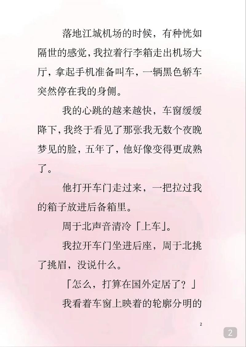 7752影院在线观看 | 免费高清影视资源 | 最新电影电视剧大全
