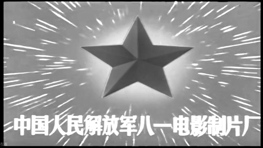 飘花电影院午夜伦的相关介绍