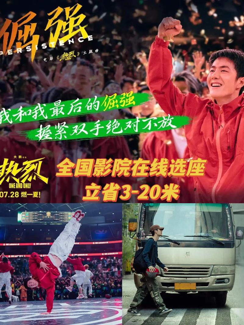 bbbbbbaaaaaa毛片的相关介绍