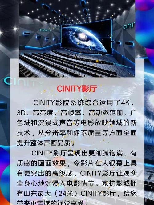亚洲黑丝av观看的相关介绍