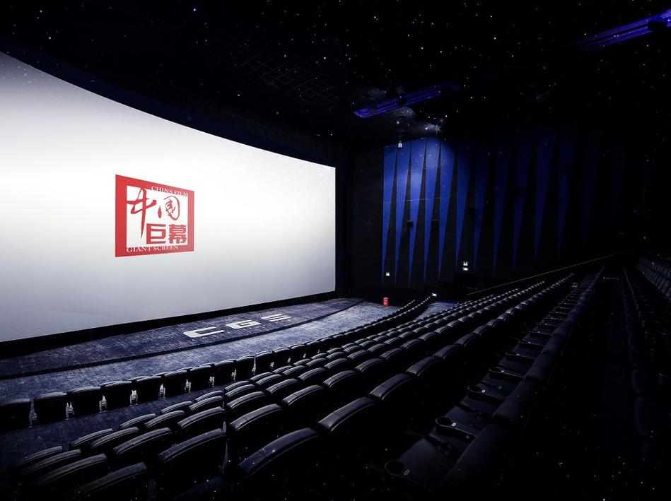 最新电影院上映电影的相关介绍