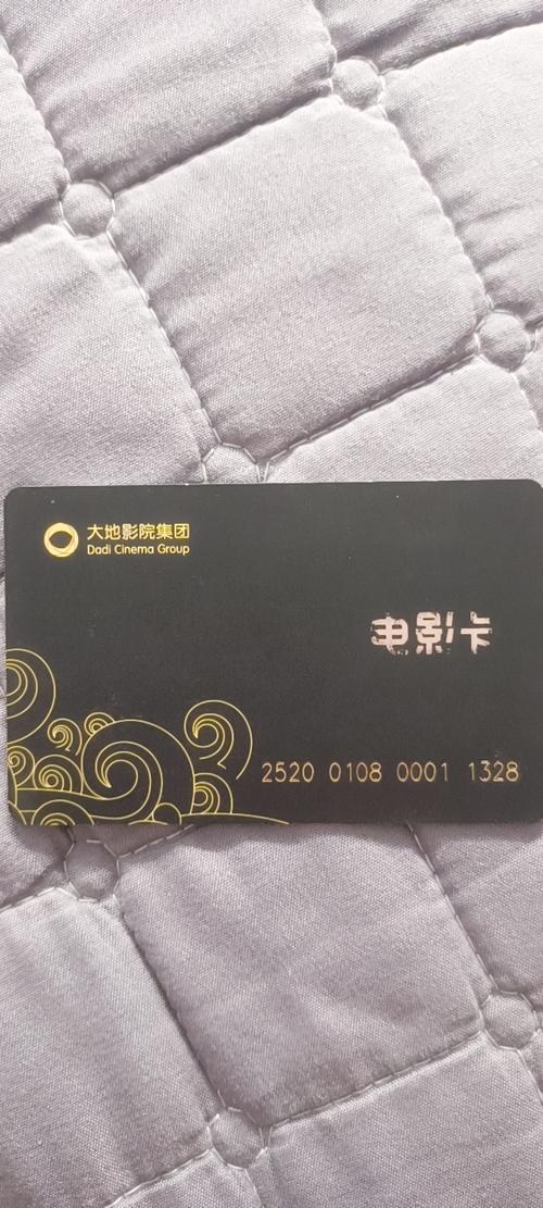女人的天堂av入口的相关介绍