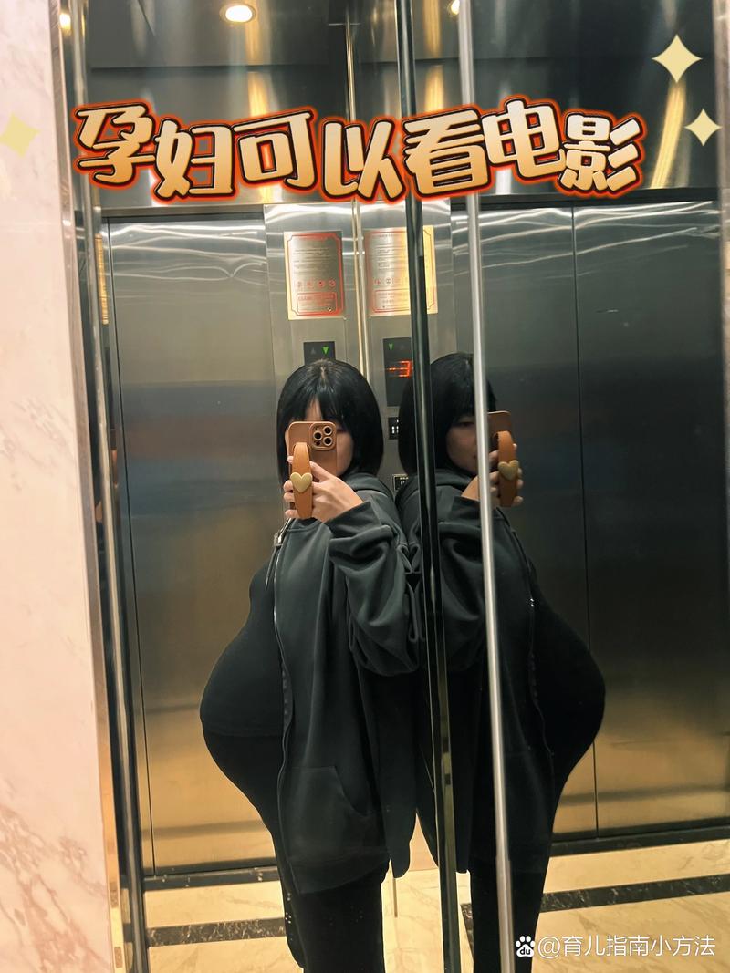 一边摸一边插到底的相关介绍