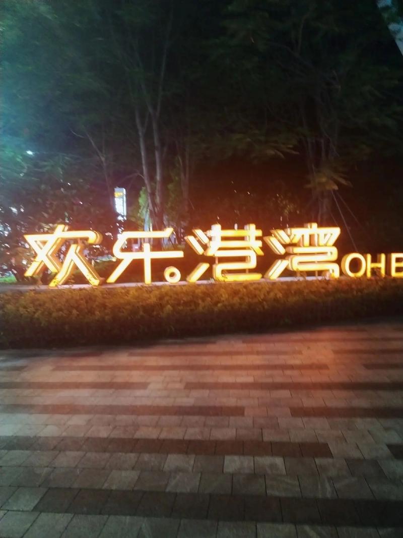 电影院小孩要买票吗的相关介绍