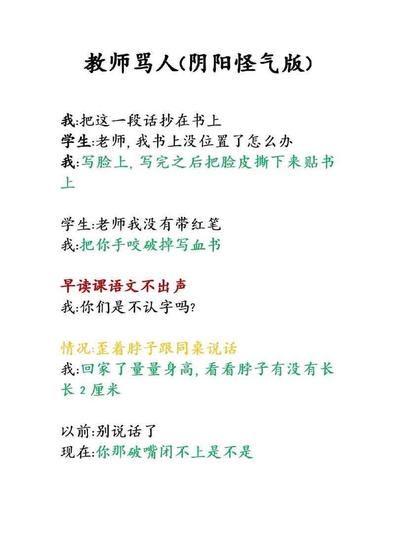 最新国产第1浮力影院的相关介绍