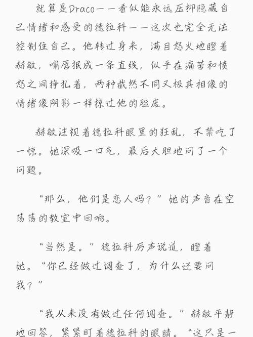 芸汐传全集免费播放天天影院的相关介绍