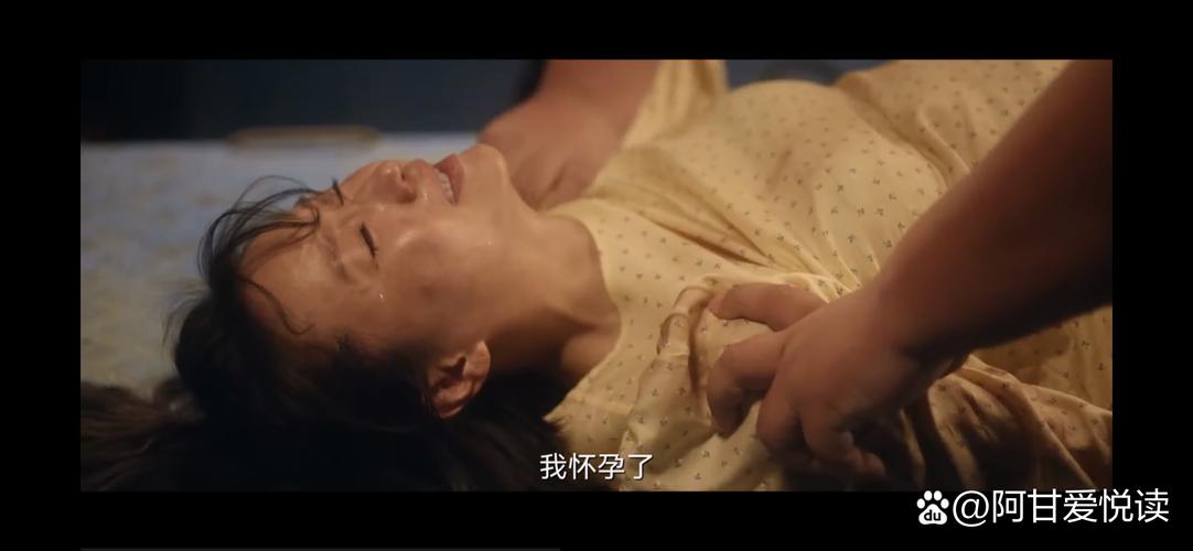 大乳秘书让我插的相关介绍