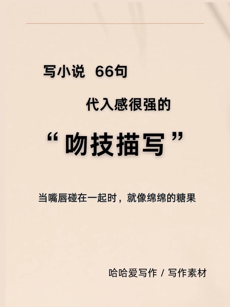60岁妇女毛片的相关介绍