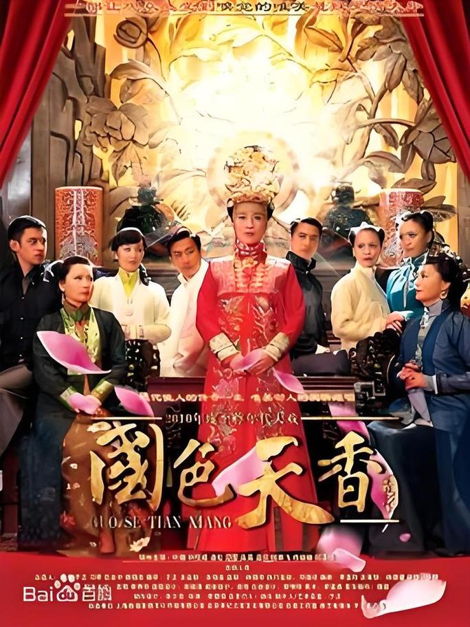51精品少妇人妻的相关介绍