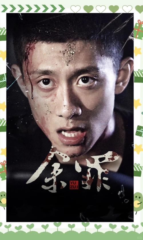 欧美熟妇专区的相关介绍